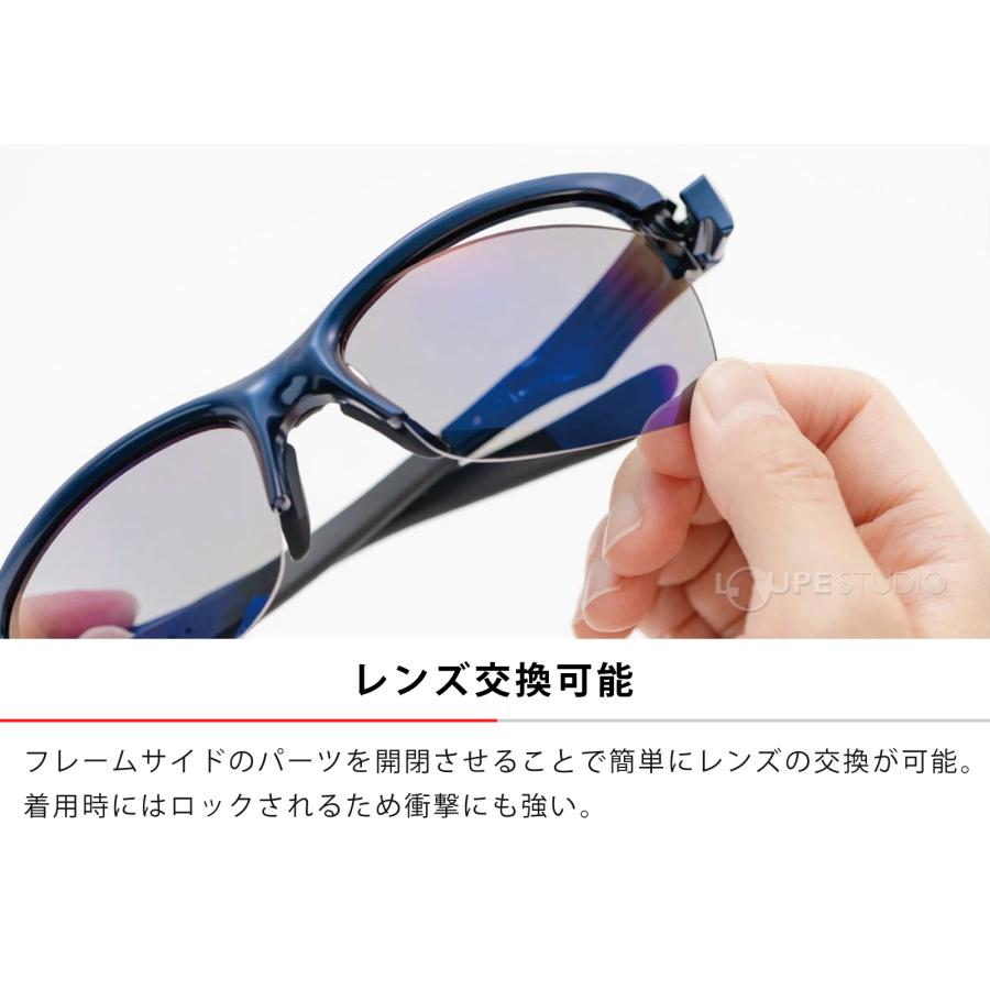 【特価セール】日本製 スポーツサングラス ゴルフ アウトドア 釣り 運転 DF- Lamicall] スポーツサングラス 偏光レンズ 自転車 登山 釣り 野球