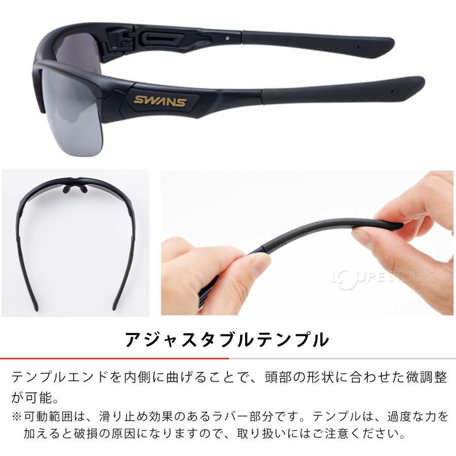 スポーツサングラス SPRINGBOK SPB-0701 MBK スプリングボック ミラーレンズ ゴルフ 野球 メンズ レディース UVカット スワン_4