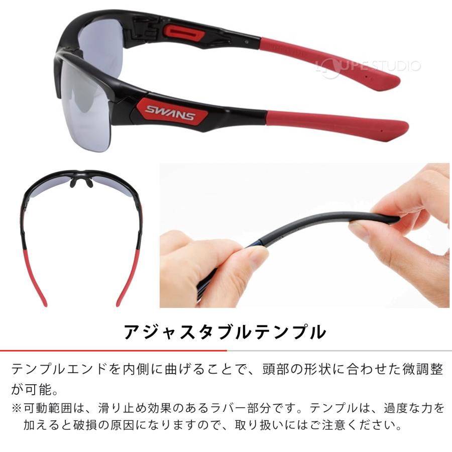 スポーツサングラス SPRINGBOK SPB-0714 BK スプリングボック ゴルフ