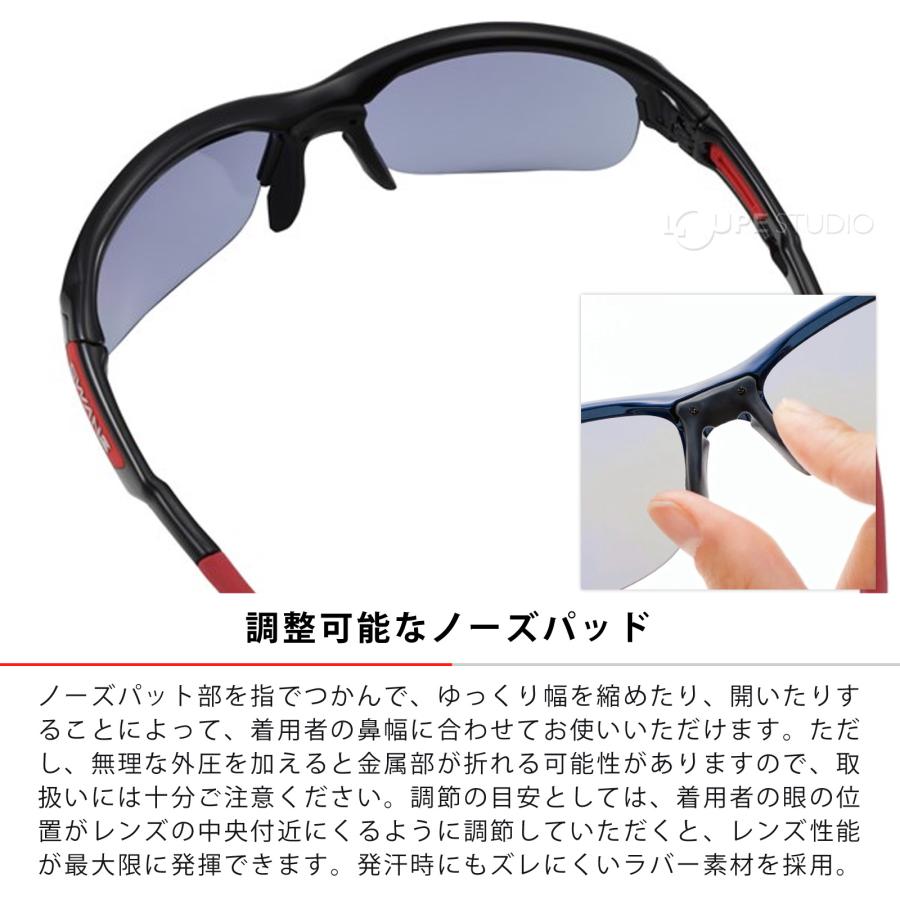 スポーツサングラス SPRINGBOK SPB-0714 BK スプリングボック ゴルフ