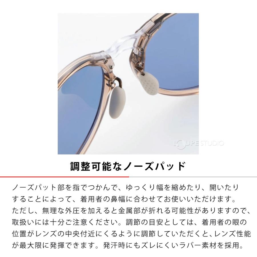 サングラス ゴルフ Radiant Del 偏光レンズモデル スワンズ SWANSの画像