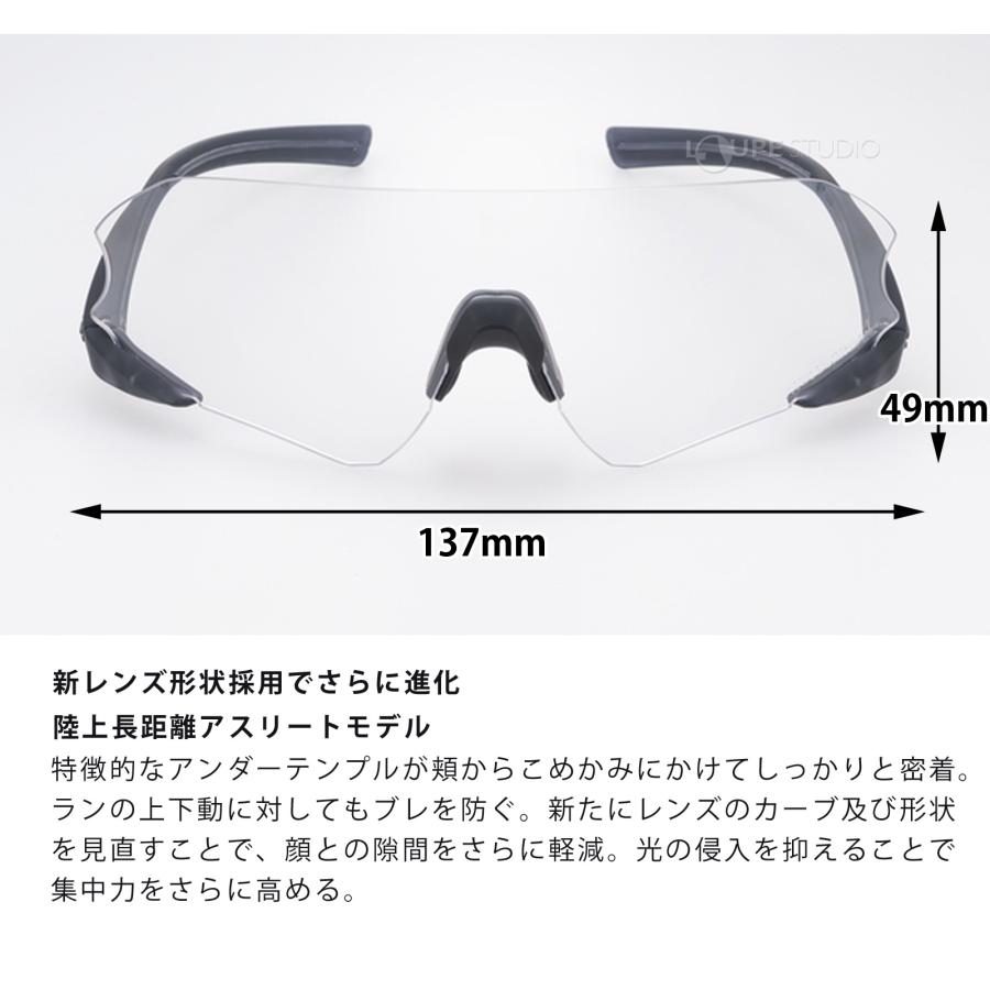 SWANS正規品 スワンズ サングラス UVカット 調光 日本製 イーノックス