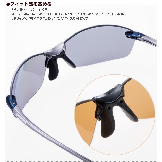 Airless スポーツサングラス Leaffit エアレス・リーフフィット