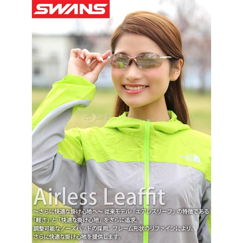 Airless スポーツサングラス Leaffit エアレス・リーフフィット Airless スポーツサングラス Leaffit エアレス・リーフフィット