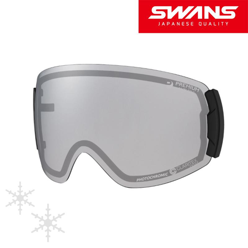 スワンズ ROVO用ミラー調光 スペアレンズ LRV-4570 新品未使用品 ゴーグル スキー スノーボード ROVO専用 スペアレンズ ロヴォ LRV-4570