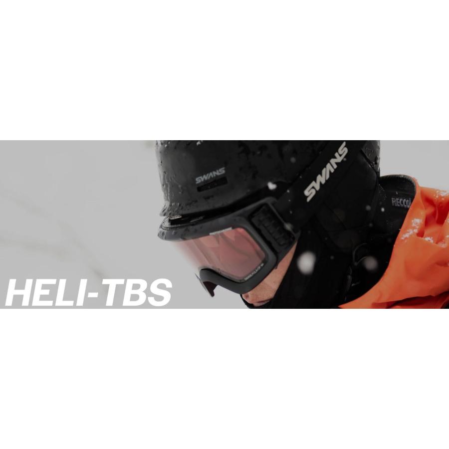 スノーゴーグル 眼鏡対応 スキー スノボ HELIターボファン付きモデル