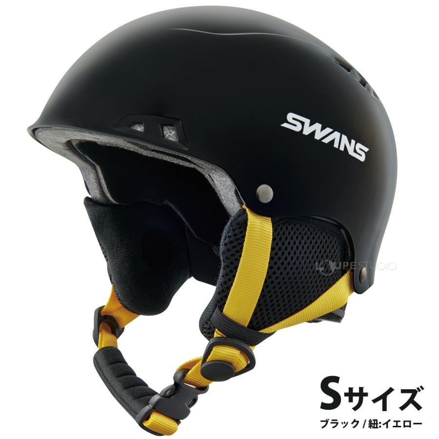 スノーヘルメット キッズ ジュニア 子供用 H-461R ブラック スキー