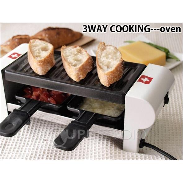電磁調理器 ラクレットグリル 2人用 ラクレット デュオ スイス グリル