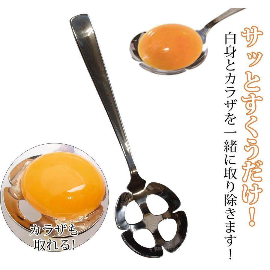 たまご様＊確認用カトラリー Amazon.co.jp: ストリックスデザイン 透明袋入り 先割れスプーン
