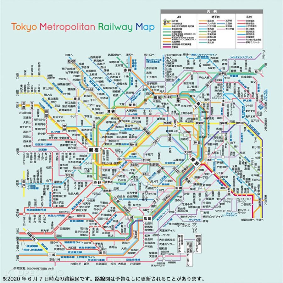 レンズクロス メガネ拭き トレシー デザインクロス 22cm×22cm 東京近郊鉄道路線図 東レ 電車 日本製 景品 ノベルティ 駅名｜loupe｜02