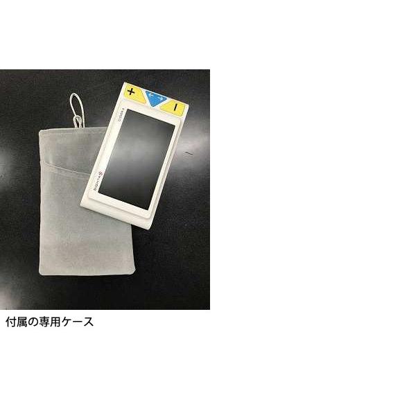 ルーペ 虫眼鏡 電子ルーペ クローバー4 携帯 拡大読書器 ルーペ 虫眼鏡 電子ルーペ クローバー4 携帯 拡大読書器