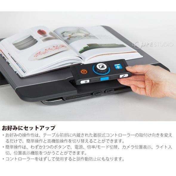 美品】ClearView+ HD 拡大読書器／視覚補助 モニター付　値段交渉アリ 拡大読書器 視覚障害 据置型 クリアビューC One 22 Times