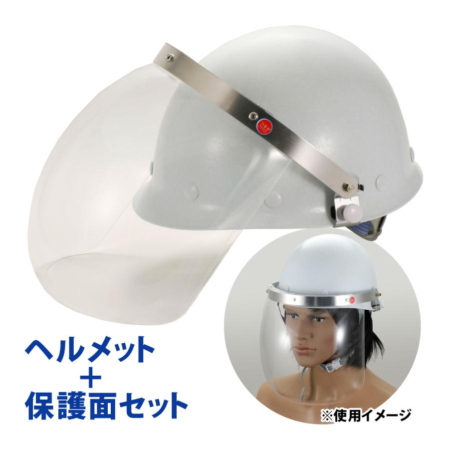 Under Armour フェイスシールド 2枚セット　クリップ付 UA VISOR クリップ アンダーアーマー アイシールド クリップ 2個