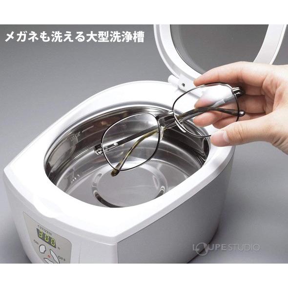 シチズン 超音波洗浄器 Sws510 L Citizen 超音波洗浄機 メガネ 入れ歯 時計 アクセサリー ジュエリー おすすめ Top 00 ルーペスタジオ 通販 Yahoo ショッピング
