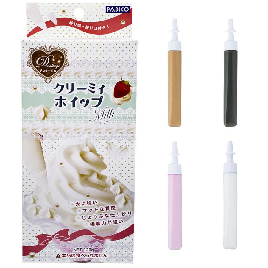 デコクリームソース4色+クリーミィホイップセット 手作り スイーツデコ 