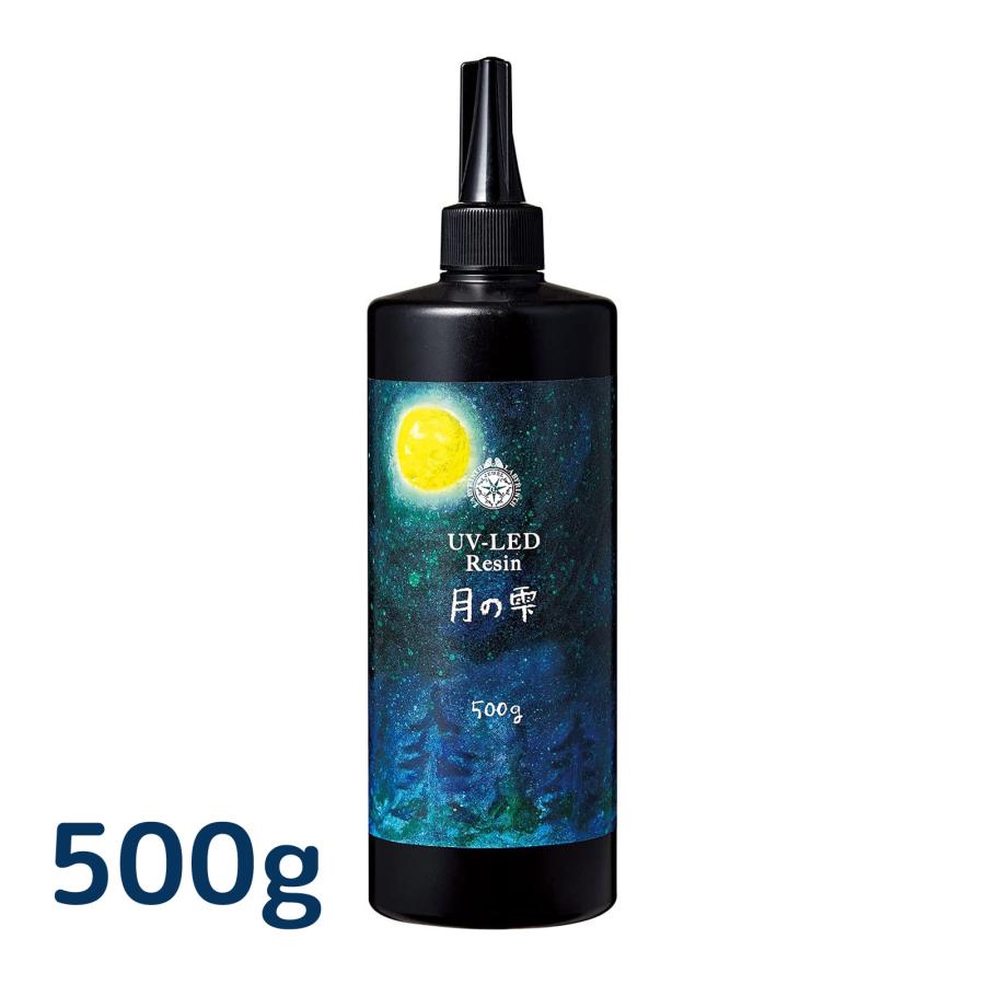 パジコ星の雫UV/LED硬化レジン液500g×12本　透明／ハード　全国送料無料 星の雫 UV/LED硬化レジン液 500g 透明／ハード 送料無料