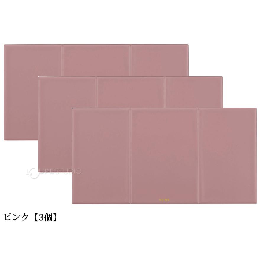 デスクマット オフィス用 3個セット おしゃれ 折りたたみ