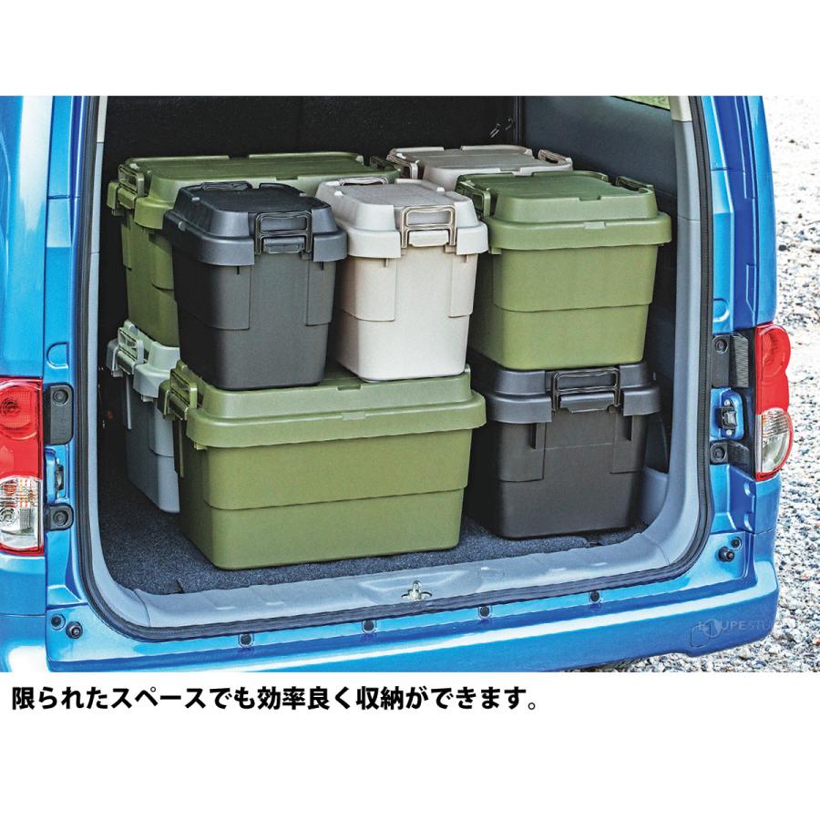 トランクカーゴ 50l スタッキング フラット天板 コンテナボックス おしゃれ 収納ボックス キャンプ 積み重ね 丈夫 スツール フタ付き 座れる 椅子 チェア 車 Trs ルーペスタジオ 通販 Yahoo ショッピング