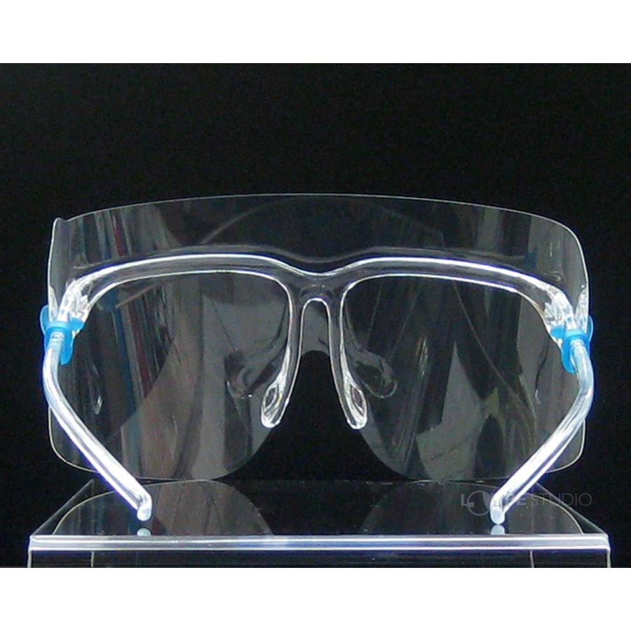 開催中 フェイスシールド メガネタイプ 日本製 眼鏡型 保護メガネ 曇らない 曇り止め 女性 男性 メガネの上から めがね マスク 山本光学 超軽量 Columbiatools Com
