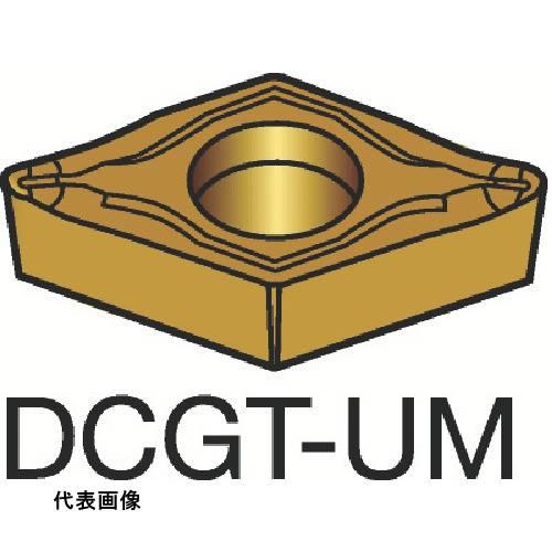 ターニングチップ サンドビック コロターン107 旋削用ポジチップ(130) H13A [DCGT 11 T3 02-UM H13A] DCGT11T302UM 10個セット 送料無料