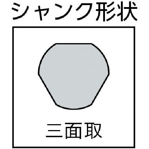 shinsyu.skさまご確認用 ミヤナガ ホールソー278 Φ80 [278080] 278080 販売単位：1 送料無料