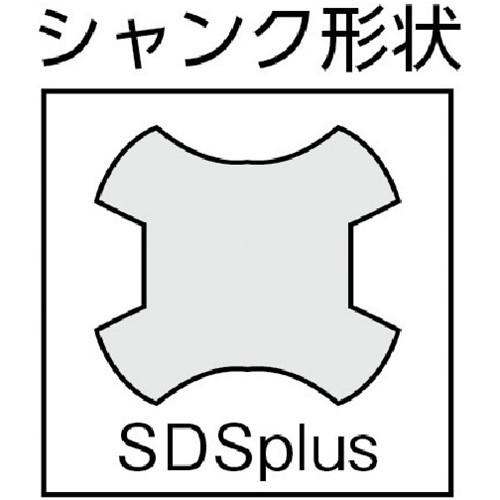 ミヤナガ コンクリートドリル デルタゴンビットSDSプラス デルタ軸タイプ Φ3.5×116mm 工具 穴あけ 削る ドリル [DLSDS03511] DLSDS03511 販売単位：1｜loupe｜03