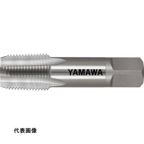 PTねじ ヤマワ 管用テーパねじ用ハンドタップ短ねじ形 S-PT 1-11 [S-PT-1] SPT1 販売単位：1 送料無料