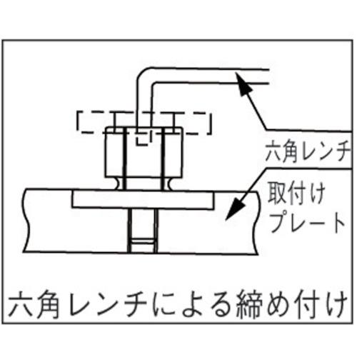 クランプ 工作機械用 イマオ IDクランプ [MBID16C] MBID16C 販売単位：1 送料無料_4