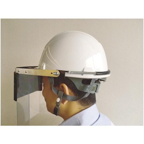 (未使用･未開封品)　TRUSCO(トラスコ) 遮光二重防災面 保護帽タイプ TBM-603WK og8985z TRUSCO トラスコ中山 遮光二重防災面 保護帽タイプ [TBM-603WK