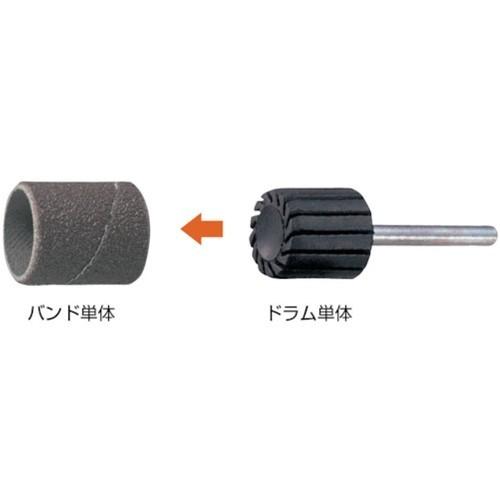 TRUSCO トラスコ中山 バンド 内径2×10mm (1Pk(袋)=10個入)#120 120# [GP310B  120] GP310B 販売単位：1｜loupe｜02