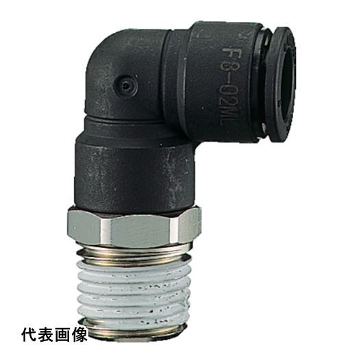 チューブ継手 チヨダ ファイブメイルエルボ 10mm・R1/4 [F10-02ML] F1002ML 販売単位：1｜loupe