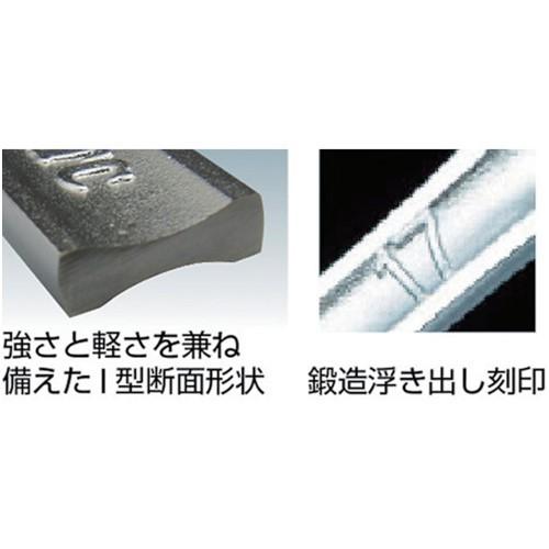 KTC 45°×6°ロングめがねレンチ 対辺寸法21×26mm 全長354mm [M5-2126] M52126 販売単位：1 |  | 02