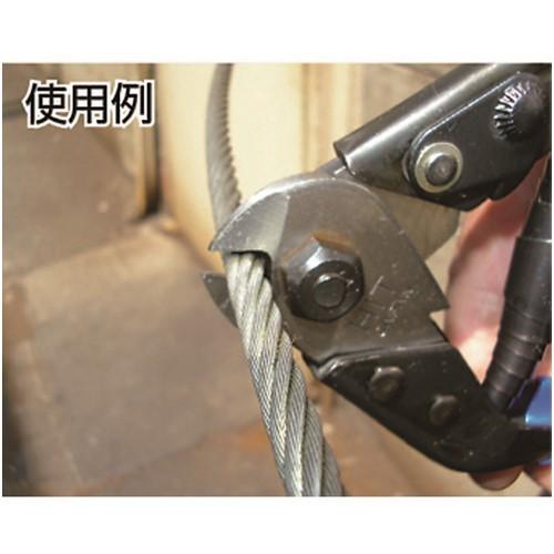 【数量限定】HIT HWC9 ワイヤーロープカッターHWC9 HIT ワイヤーロープカッター アルミハンドル [HWC-9] HWC9 販売単位：1