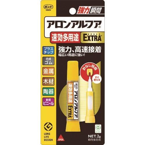 コニシ ボンドアロンアルファ EXTRA 速効多用途 2g #04612 [NO04612] NO04612 販売単位：1｜loupe