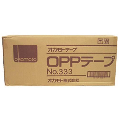 OPP　ポリプロピレンテープ　オカモト　333T　透明　50巻セット　OPPテープ　[333-T]　送料無料