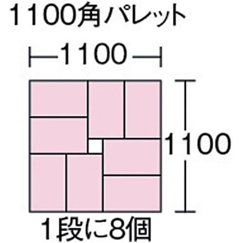 サンコー ボックス型コンテナー 200558 サンボックス#5-2 グリーン [SK