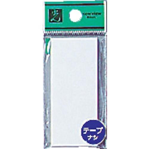 サインプレート 光 無地板 2×70×30 [UP370-N] UP370N 販売単位：1｜loupe