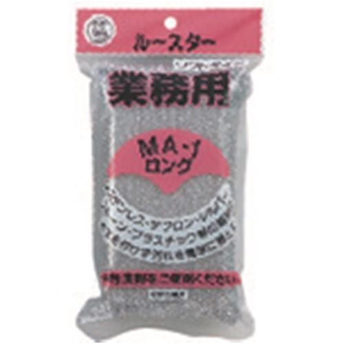 カウゼル たわし ルースターMA-1ロング シルバー [MA-R] MAR 販売単位