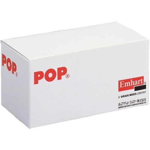 POP　ポップナットローレットタイプスモールフランジ(M6)　(1000個入)　販売単位：1　送料無料　SFH625SFRLT　[SFH-625-SF　RLT]