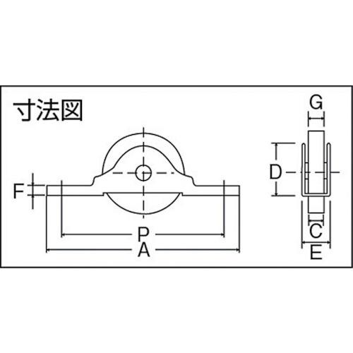 木製建具用 TRUSCO トラスコ中山 ステンレス ベアリング戸車(木製建具用) 平型(コ型枠) Φ30 (2個入) [THS-15-30F] THS1530F 販売単位：1｜loupe｜03