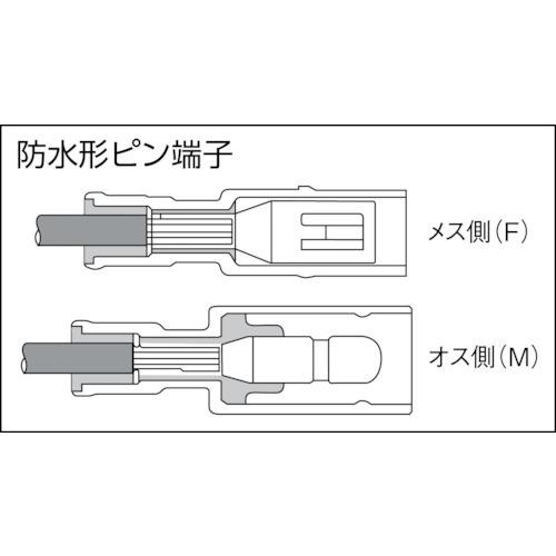 【新着商品】ニチフ端子工業 防水形ピン端子 オス PC4009MWP ニチフ 防水形ピン端子 オス (100個入) [PC4009-M-WP] PC4009MWP 販売