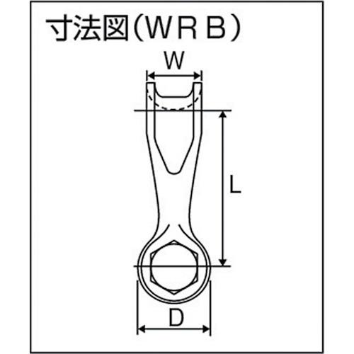 シャックル KANSAI 軽量型ワイドシャックル バウタイプ WRBE 10t用 [WRBE-10] WRBE10 販売単位：1 送料無料｜loupe｜02