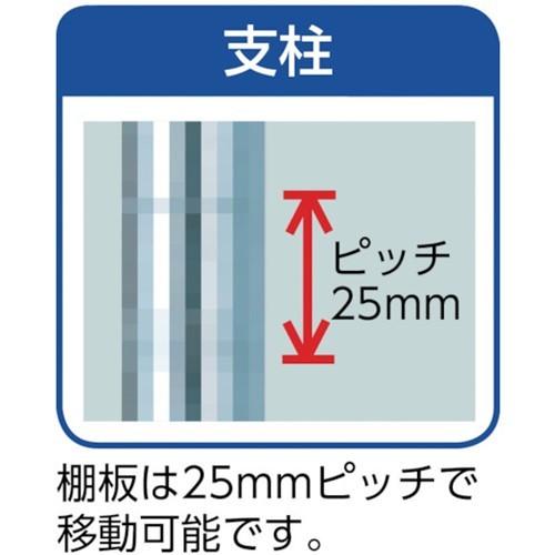 パイプ式メッシュ棚タイプ TRUSCO トラスコ中山 ステンレス製メッシュラック H1838XW905XD305 4段 [TSM-6334] TSM6334 販売単位：1 送料無料の画像