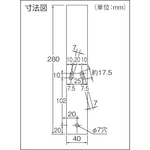 TRUSCO トラスコ中山 アーチ型転倒防止バーアーチっち 1100~1420 ネオグレー [TB-M1400N  NG] TBM1400N 販売単位：1 送料無料の画像