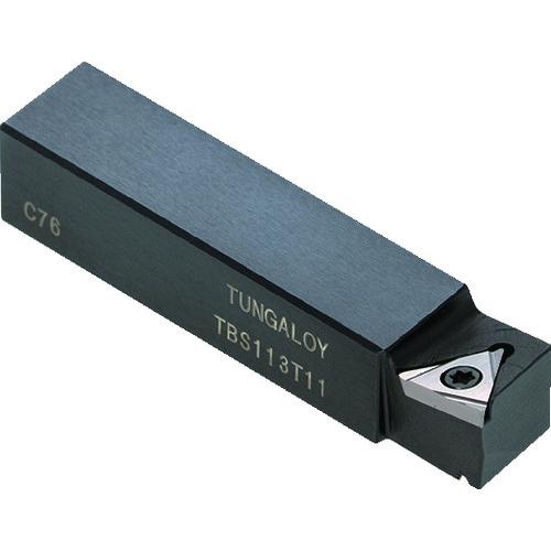 旋盤用ねじ切り工具 タンガロイ ボーリングバーバイト TBS [TBS119C12] TBS119C12 販売単位：1 送料無料