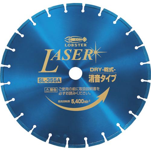 日本格安 ダイヤモンドカッター 乾式 エビ NEWレザー(乾式) 355mm