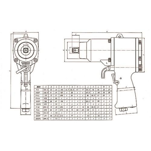 VESSEL エアーインパクトレンチ GT1600P [GT-1600P] 販売単位：1 送料 