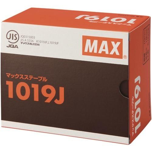 エア 用 MAX ステープル 肩幅10mm 長さ19mm 5000本入り [1019J] 1019J 
