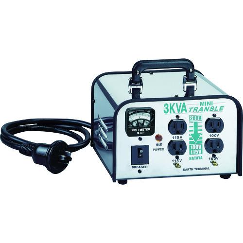 ハタヤ ミニトランスル 降圧型 単相200V→100・115V 3.0KVA [LV-03CS 