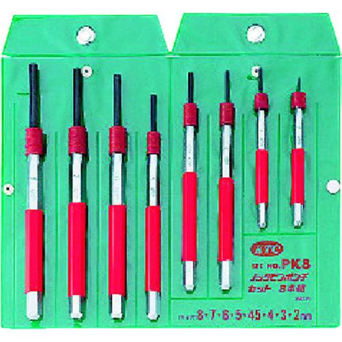 ピン KTC ノックピンポンチセット[8本組] [PK8] PK8 販売単位：1 送料